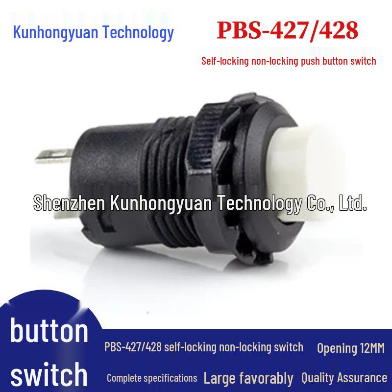 DS-428/DS-427 12mm Round Button Switch: Self-locking/Non-locking Momentary Power Switch DS-425
