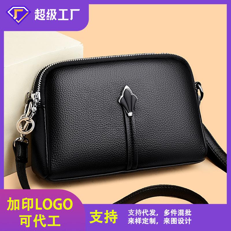 Torba muszla, Prosta torba na jedno ramię, Portmonetka, Stylowa i stylowa mała torebka crossbody