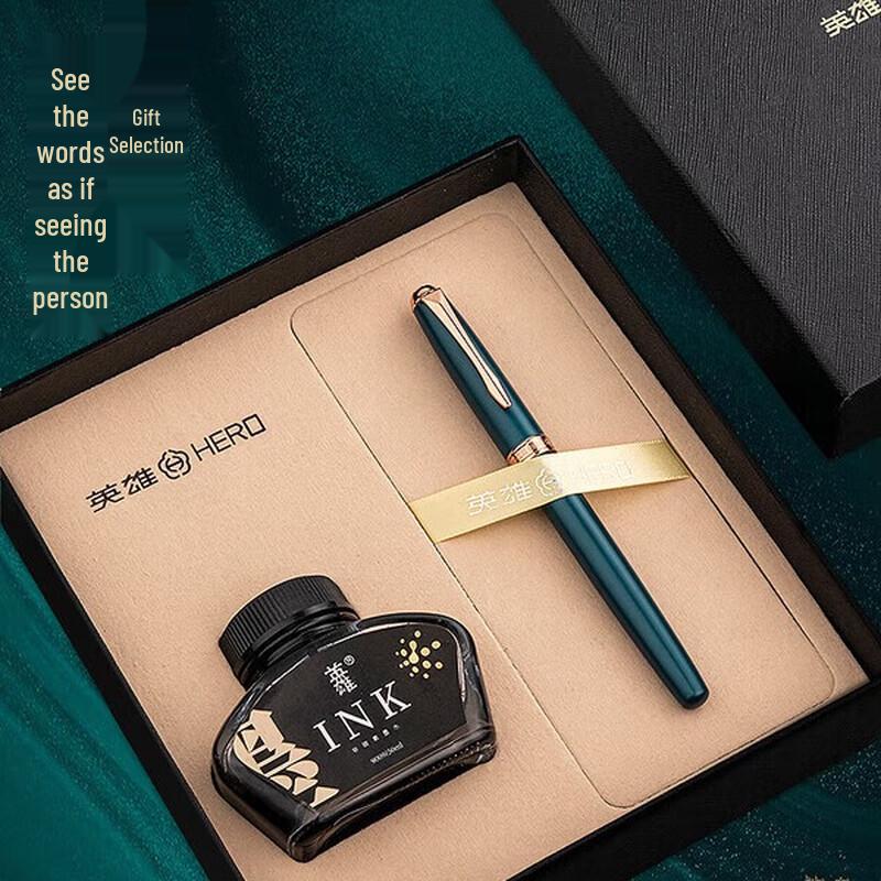 HERO 850 Fountain Pen Gift Set