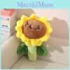 Cute Sunflower Plush Toy Bouquet Gift For Girls With Soft Pp Cotton Stuffing
