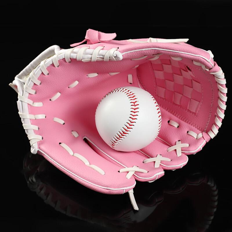 LISM Youth Adult Baseball Softball Glove