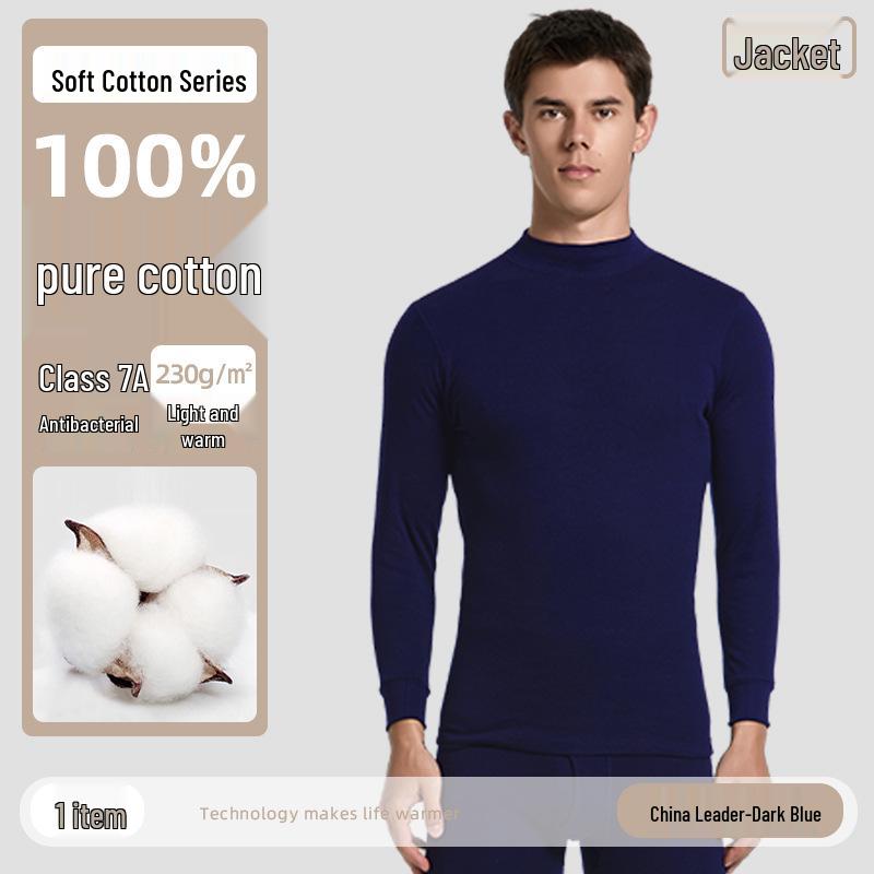 Men's 100% Cotton High-Neck Knit Thermal Set: Antibacterial Top & Bottoms, Plus Sizes