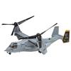 Hasegawa Kit di montaggio in plastica E41 1/72 MV-22B Aereo da trasporto a rotore basculante Osprey del Corpo dei Marines degli Stati Uniti