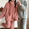 Pigiama Caldo Ispessito in Flanella per Coppie Autunno Inverno Tuta Peluche con Zip a Manica Lunga da Donna Abbigliamento per la Casa da Uomo
