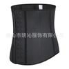 Women Waist Trainer Sports Shaping Waist Belt Abdomen Slimming Body Shaper
