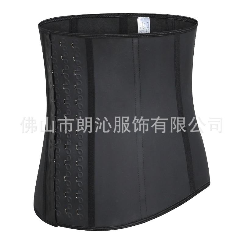 Women Waist Trainer Sports Shaping Waist Belt Abdomen Slimming Body Shaper