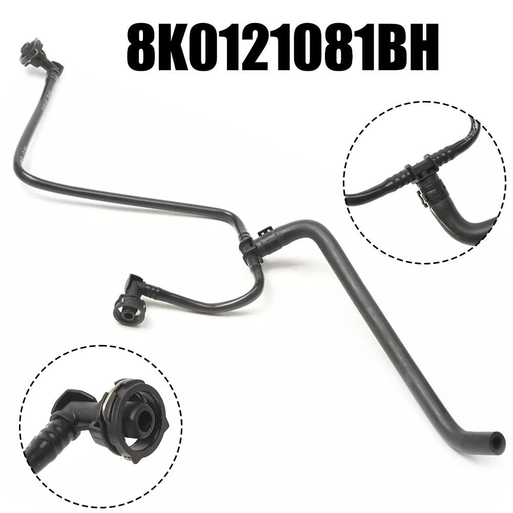 Trustworthy Performance of Replacement Car Coolant Reservoir Tank Hose Compatible with For A4 S4 A5 S5 Q5 8K0121081BH 95B121447A