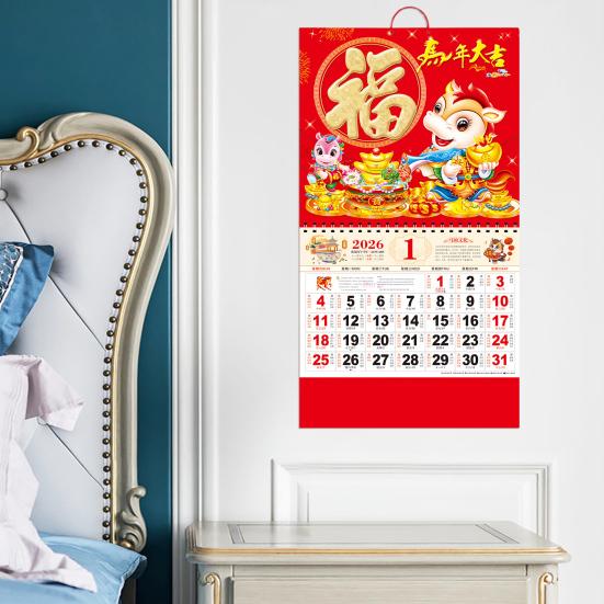 2026 Čínský Nový Rok Kalendář Rok Koně Nástěnný Kalendář Lunární Měsíční Kalendář pro Čínský Domov Restauraci Kancelář Školu Nástěnná Závěsná Dekorace