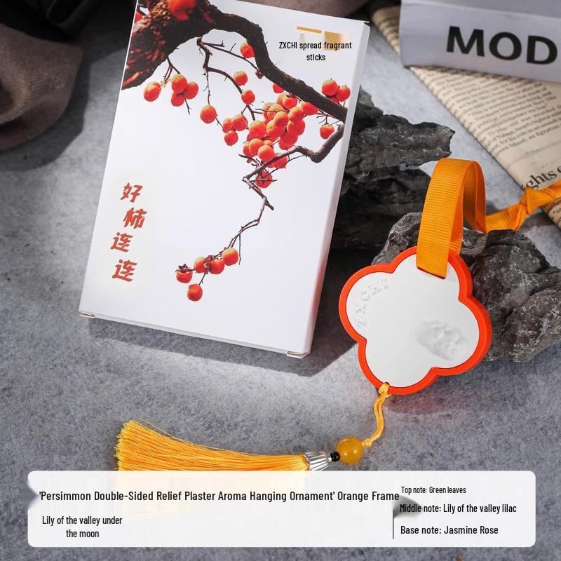 

Гипсовый аромадиффузорный камень – Долговечные ароматизированные подвесные листы для освежения воздуха в автомобиле