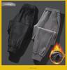 Men's Velvet Harem Pants - 2024 Autumn/Winter Thick Warm Loose Cuffed Style