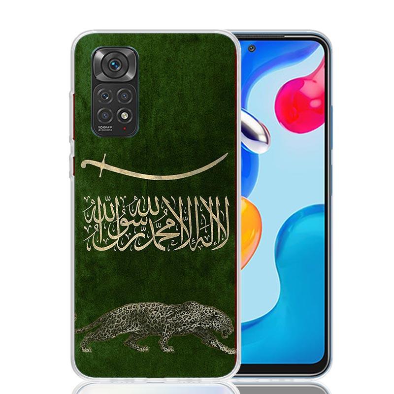 Kingdom Of Saudi Arabia Flag Phone Case For Xiaomi Redmi Note 13 14 15 Pro Plus 12S 12 14S 11S 11E 10 10S 11 11T 5G 4G Cover Coq