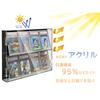GUNSEED PSA Storage Case, Acrylic Card Display Case - PSA Wall-Mounted, Highly Transparent, Magnetic Door, UV Protection, Holds 8 Trading Cards
