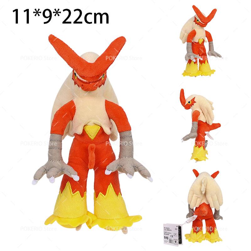16 Styles Pokemon Plush Blaziken Oddish Geodude Rattata Garchomp Haxorus Exeggutor Yveltal Stuffed Peluche Dolls Best Gift Toy