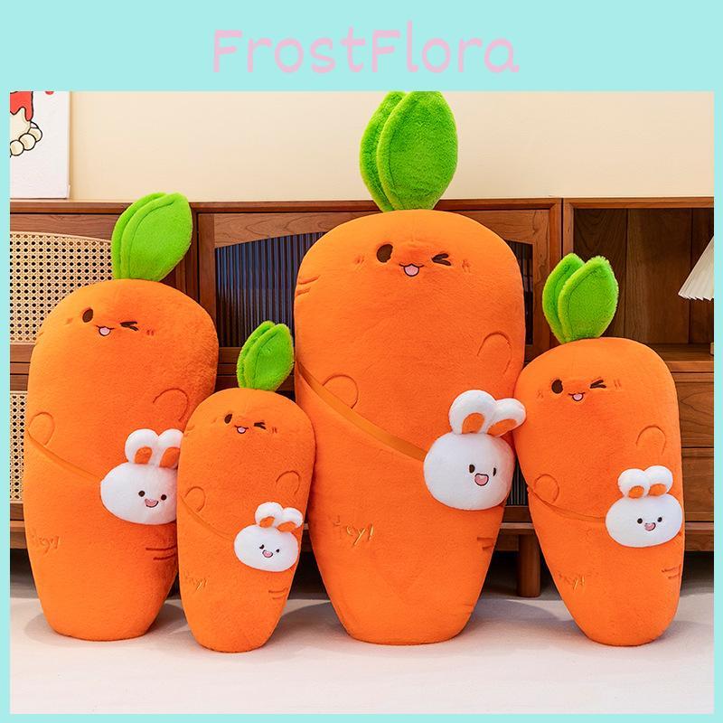 Rabbit Carrot Plush With Long Strap Kids Sleeping Pillow Cuddly Home Decor