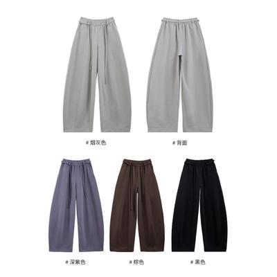 Uncle Radish Lazy Wind High Waist Wide Leg Pants Women's Autumn and Winter New Design Loose Casual Sports Pants
