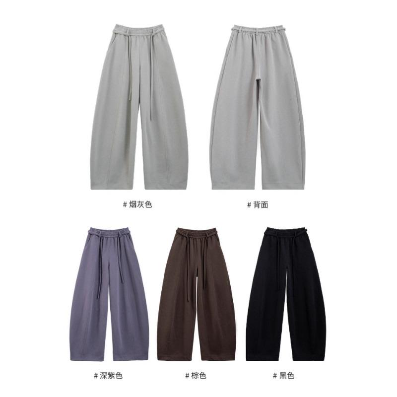 Uncle Radish Lazy Wind High Waist Wide Leg Pants Women's Autumn and Winter New Design Loose Casual Sports Pants