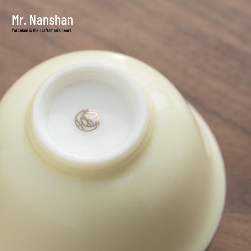 Nanshan Simple Style Ceramic Kung Fu Tea Set