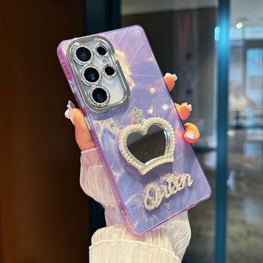 Suitable for Samsung S25 Ultra Crown Mirror Mobile Case S24 Plus Laser Feather Pattern S23 Ultra New