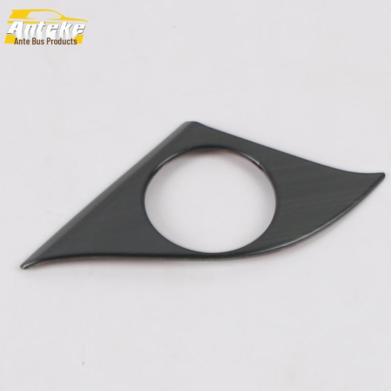 Atenza Ignition Button Decorative Light Ring - Fits 20 Models