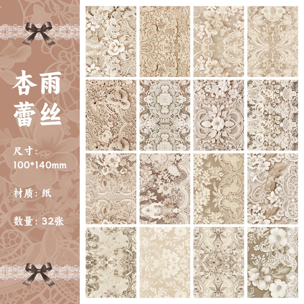 32pcs/1 lot Material Paper Lace Series Retro Literary Lace Hand Account DIY Decor Base