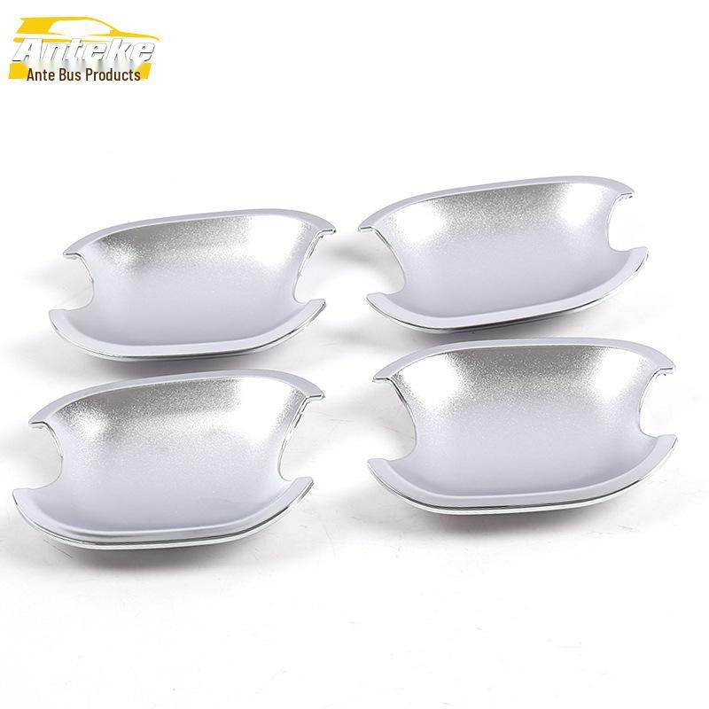 

Highlander Door Bowl Anti-Scratch Cover & Decorative Handle Sticker Accessories