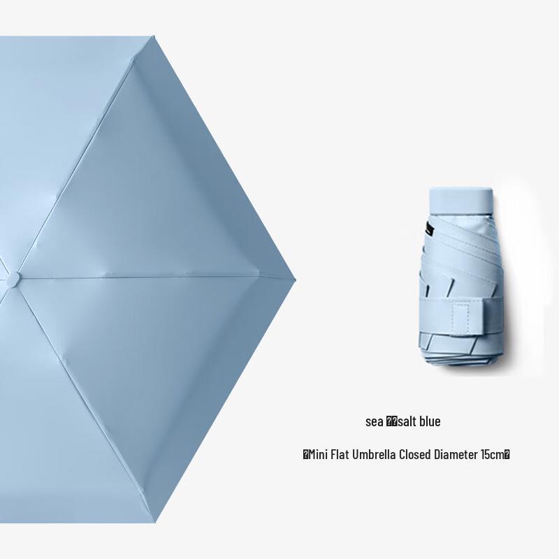 Nanqiao Creative UV Protection Folding Umbrella