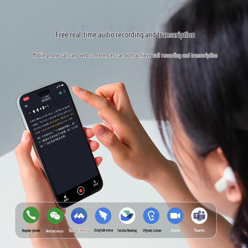 iFLYTEK iFLYBUDS Nano Recording Noise-Canceling Conference Headset