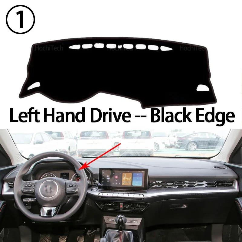 Car Dashboard Cover Avoid Light Pad Instrument Panel Mat Case Carpets for MG 5 MG5 MG GT 2020 2021 2022 2023 YB