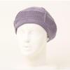 Used [New] KIJIMA TAKAYUKI Knit Beret Unisex