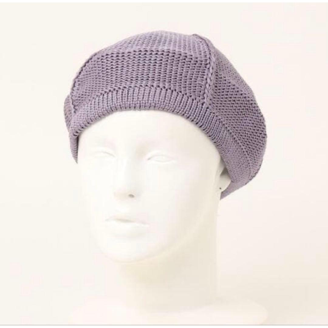 Used [New] KIJIMA TAKAYUKI Knit Beret Unisex
