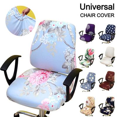 2Pcs/set Elastic Armchair Seat Cover Cartoon Lift Rotating Chair Cover  for Home&Office