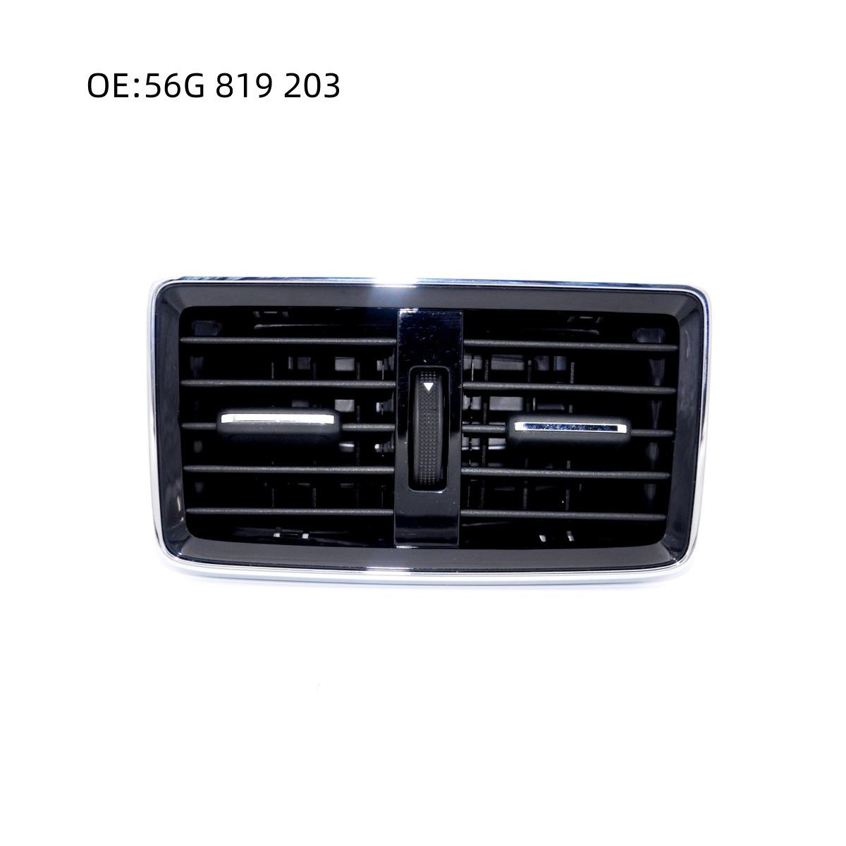 

Дефлектор заднего кондиционера Skoda Kodiaq (модель: 56G819203A)