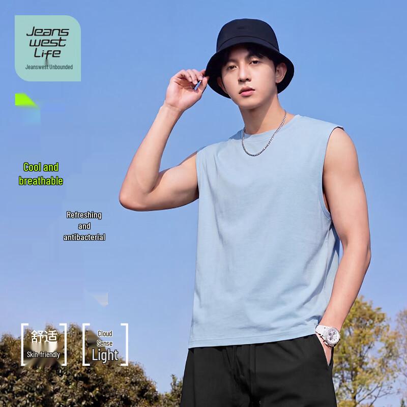 Мужская антибактериальная охлаждающая майка Jeanswest Life 2XL