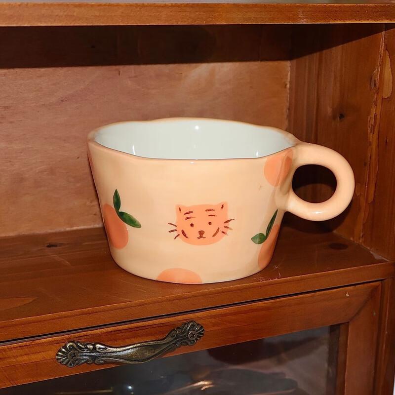 Cute Hand-Painted Ceramic Mug