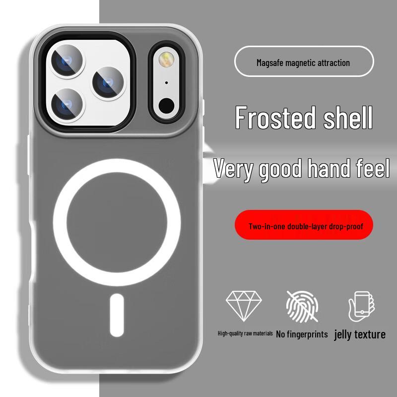 

Hongzhuo Magnetic Frosted Liquid Silicone Phone Case Apple 17 Pro Max