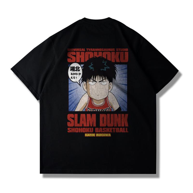 

Men s Basketball Fashion Commemorative Short-sleeved Custom Casual T-shirt of The Same Style As Sakuragi Hanamichi 4XL