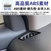 Glealcco Compatible with the new WR-V DG5 series Accessories Air