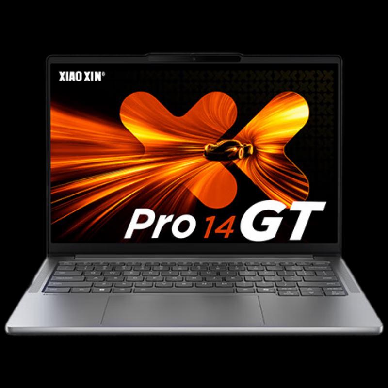 Lenovo Xiaoxin Pro14GT AI Thin  Light Laptop 2025 (CN version)