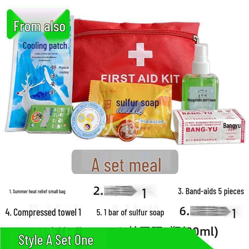 CongYe Heatstroke Prevention & Cooling Relief Set