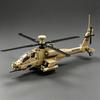 Apache Armed Helicopter Building Blocks – A High-Tech Aircraft Model Toy from the United States