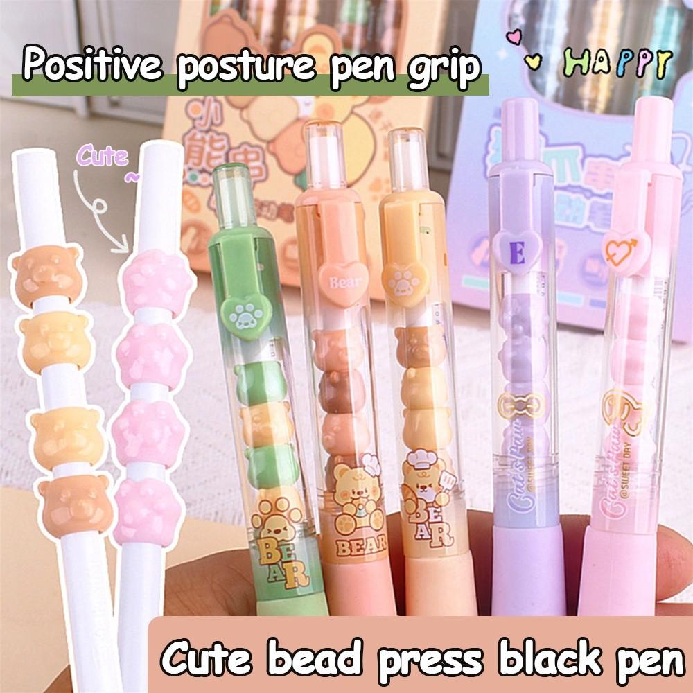 

0.5 Mm Erasable Pen Press Signature Pen New Exam Water Pen жовтий