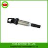 Compatible BMW Ignition Coil: E90, X1, X6, F07, F10 (Part 12138616153)