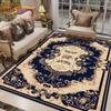 Turkey Persian Printed Area Rug Large,Carpets Rugs for Living Room Bedroom Sofa Decoration,Kitchen Bathroom Non-slip Floor Mat