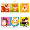 Wooden Simulation Cartoon Vehicle Animal Puzzle Early Childhood Education Building Block Children Baby Cognitive Three-Dimensional Puzzle