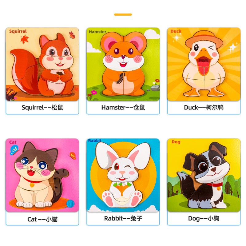 Wooden Simulation Cartoon Vehicle Animal Puzzle Early Childhood Education Building Block Children Baby Cognitive Three-Dimensional Puzzle