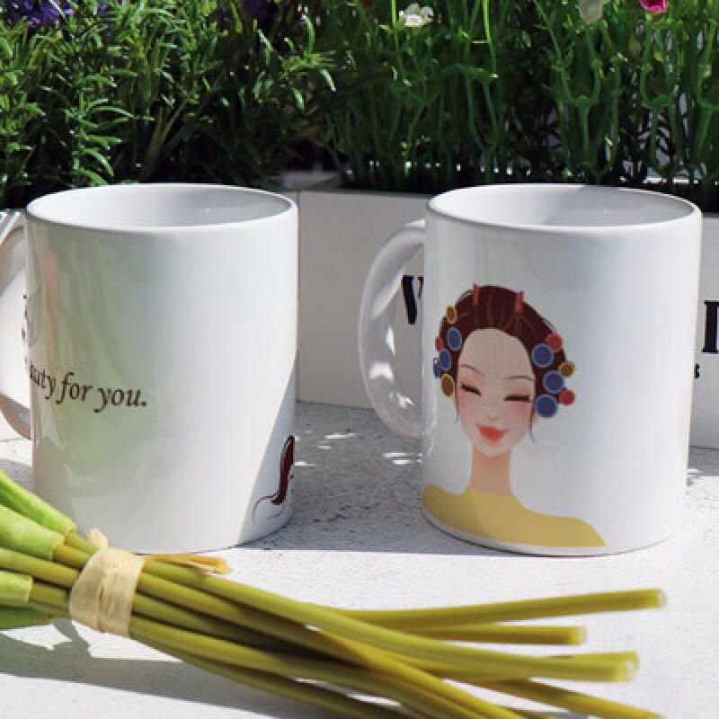 ie036-Design Mug 2p-Beauty for You