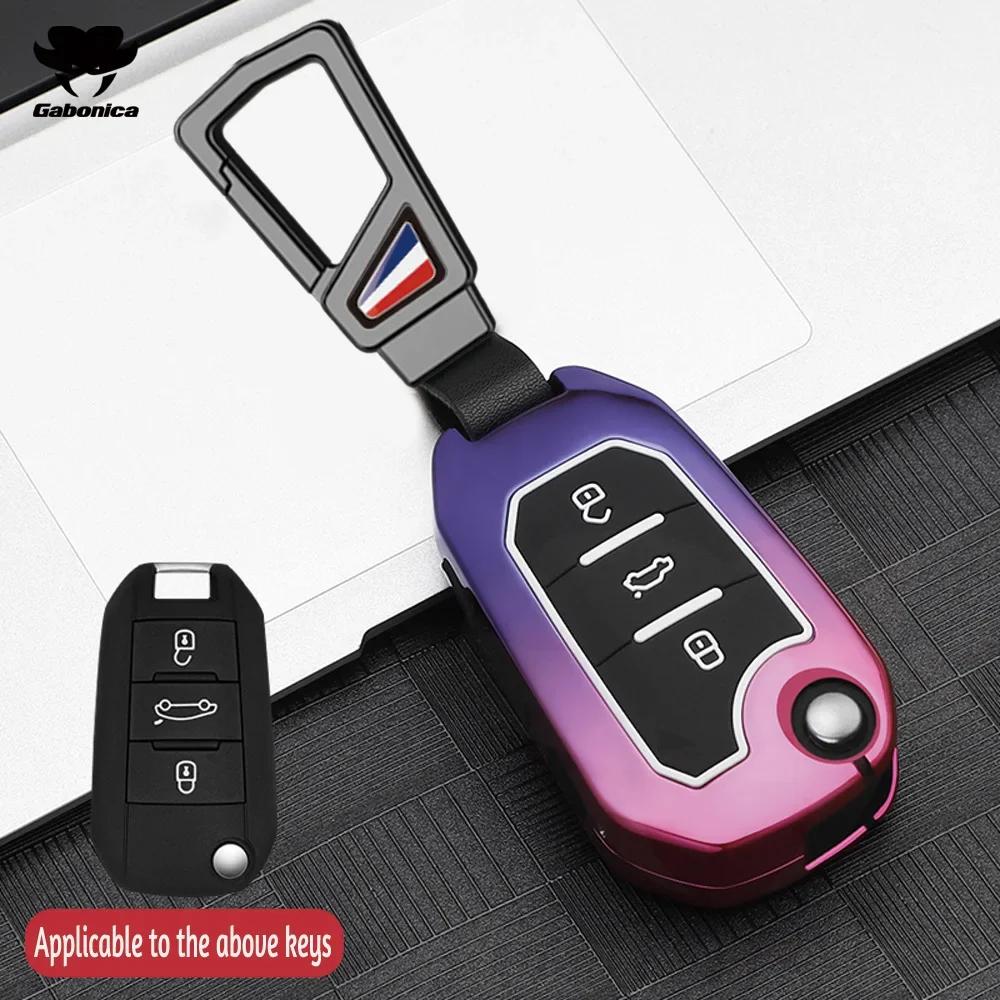New Zinc Alloy Shell For Peugeot Gt 208 2008 308 3008 408 508 107 301 Citroen C4 Cactus C5 Ds4 Ds5 Car Key Cover Case Holder Fob