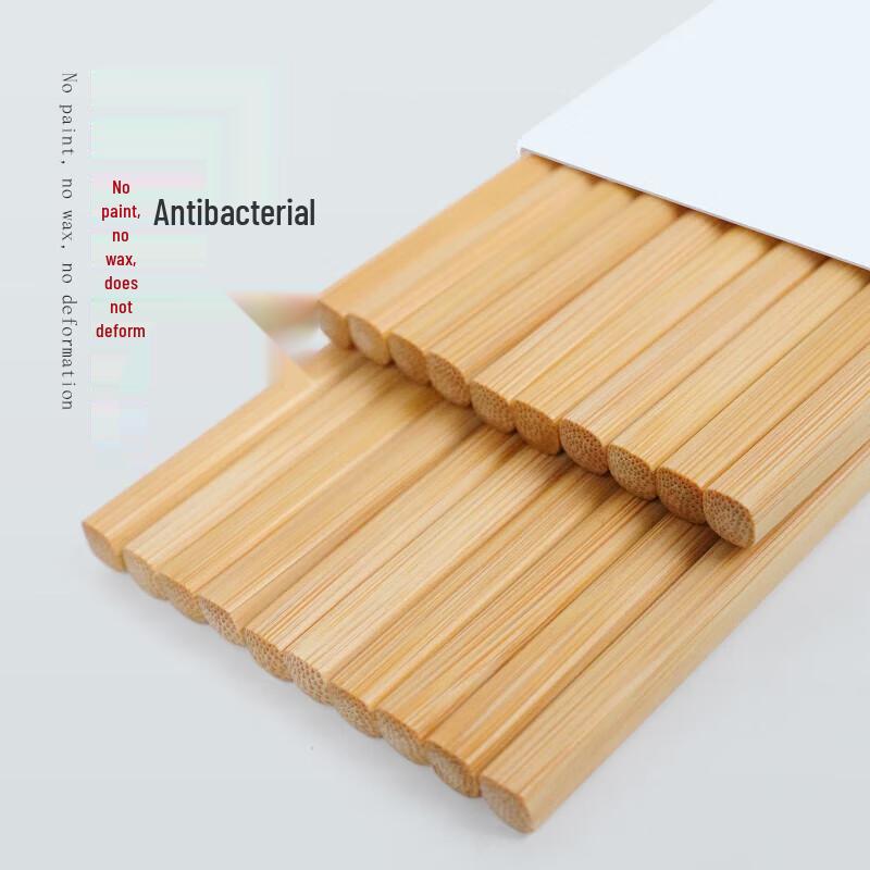 

Miaojie Natural Bamboo Disposable Chopsticks (10 Pairs)