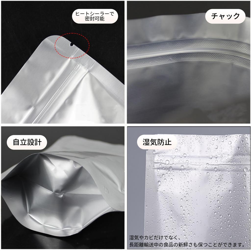 Desirable Special Structure Rice Bag Piece Set Rice Storage Bag Sanitation Law Aluminum foil bag for insect vacuum light blocking light moisture large