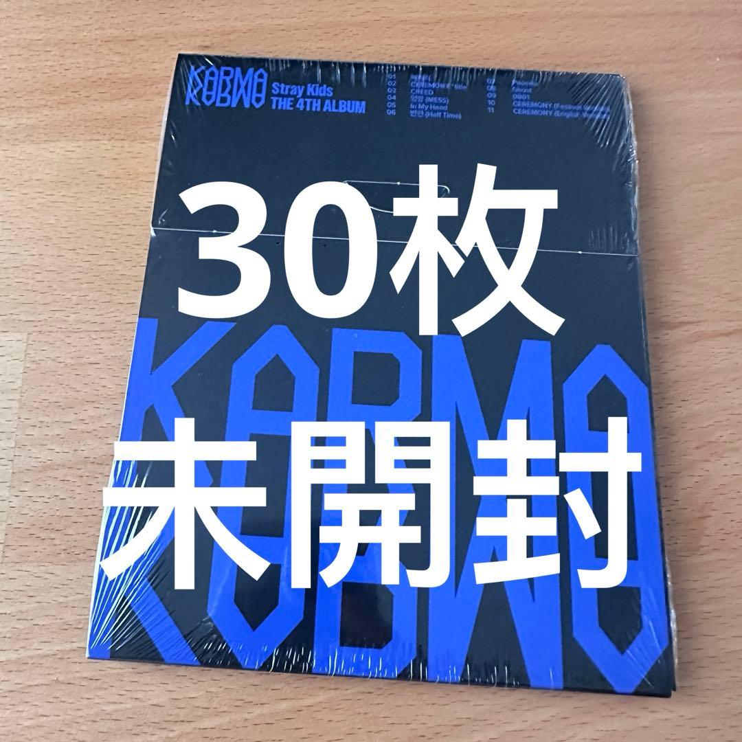 

[USED] Stray Kids KARMA Compact